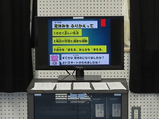 IMG_9890