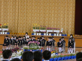 P1040949