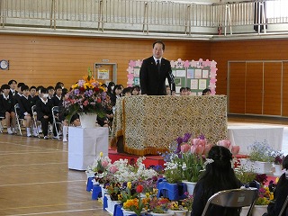 P1040980