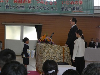P1050034