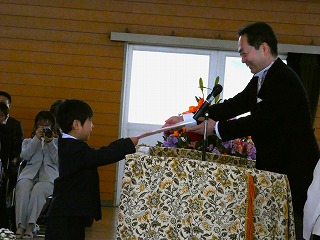P1050042b