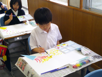 無題19