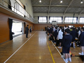 P1050611