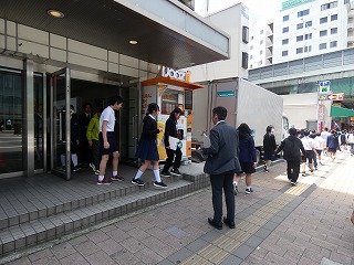 P1050794