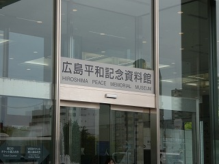 P1050877