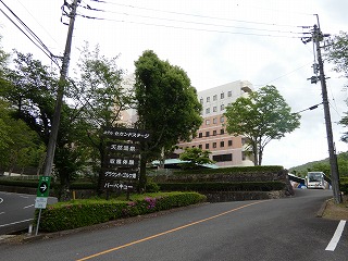 P1060033