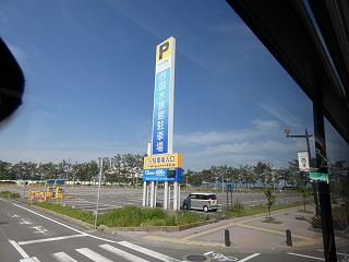 P1060112 - コピー