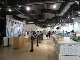 P1060145 - コピー