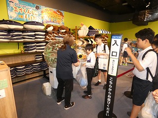 P1060154 - コピー