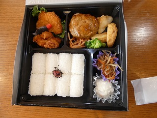 P1060255