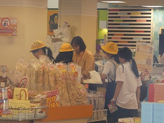 P1060361