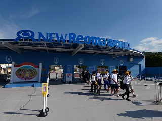 P1060374