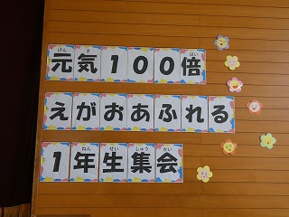 P1060559