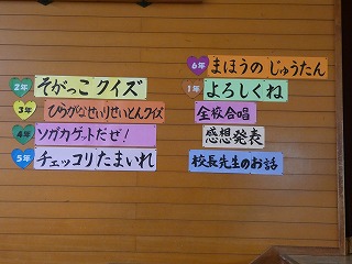 P1060560
