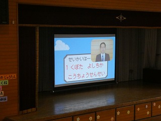 P1060630