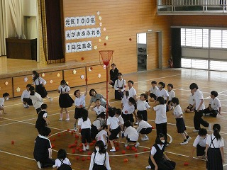 P1060723
