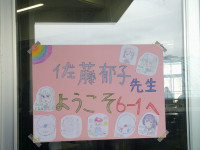 DSCF0051