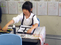 DSCF0023