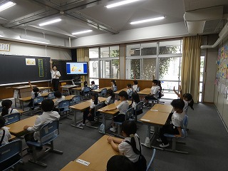 P1070534