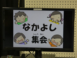 P1070659
