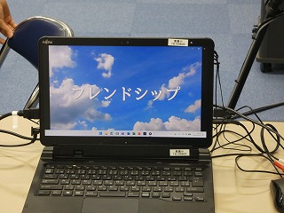 P1070692