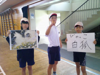 DSCF0038