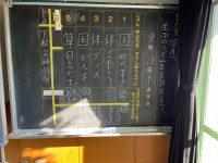 0-IMG-6300