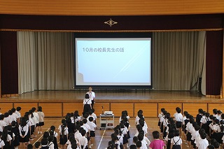 IMG_6000