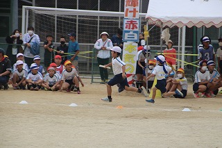 2023_1014_103959