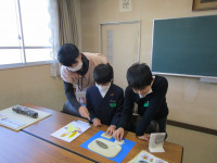 歴史探索 (2)