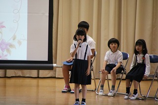 IMG_5759