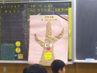 DSCF0017