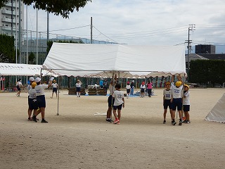 P1000044