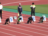 P1010197