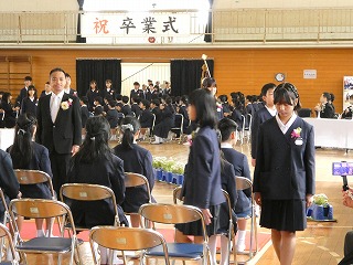 P1040133