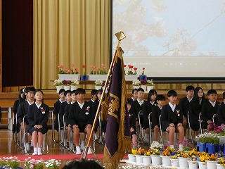 P1040238