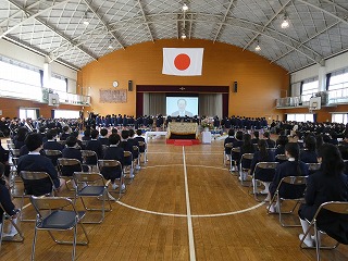 P1040247