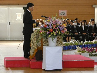 P1040268