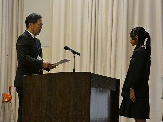P1040508