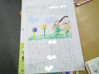 無題5