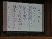 P1060463