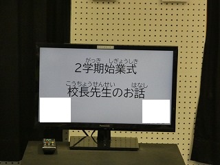P1080415
