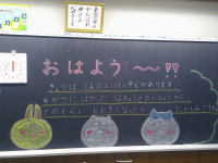 DSCF0004