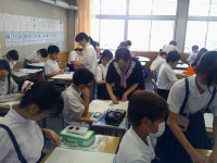 DSCF0039