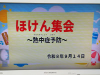 DSCF0003