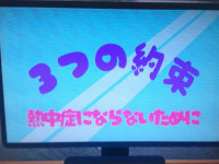 DSCF0022